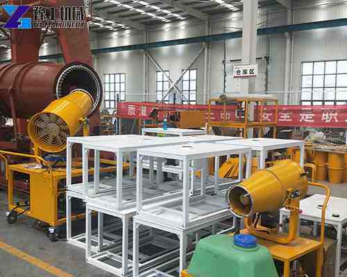 30m dust suppression fog cannon