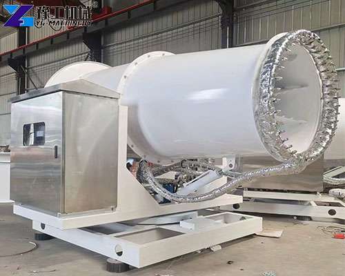 fog cannon for dust control