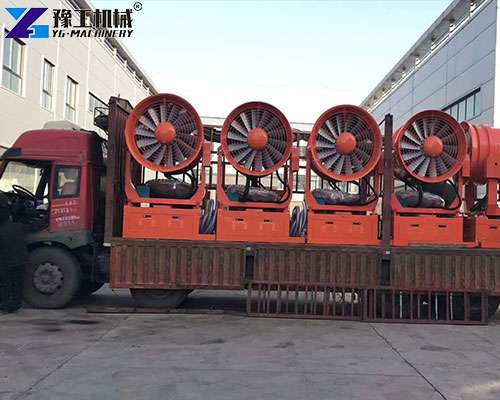 dust control fog cannon Bulk shipment