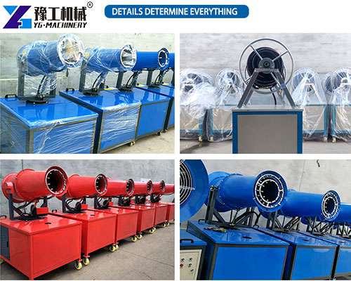 sprayer fog cannon show