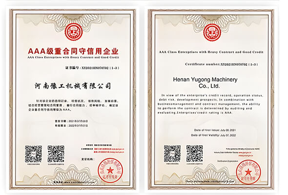 AAA class enterprises with heavy contract and good credit