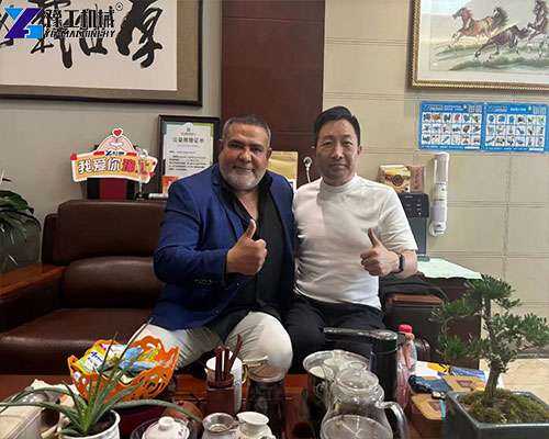 Customers from the UAE visited YG Machinery