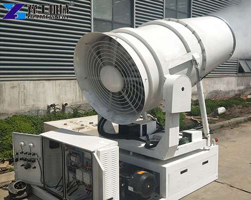 dust suppression cannon price
