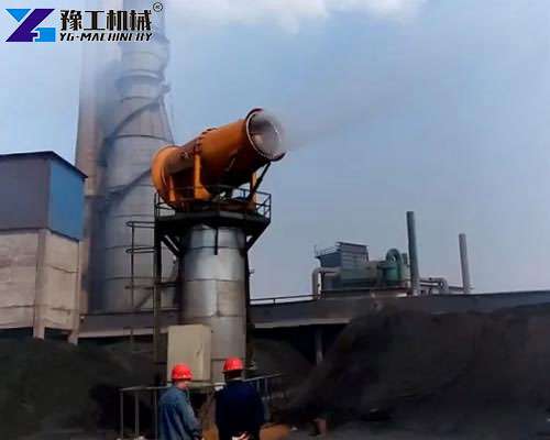 fog cannon for coal dust control