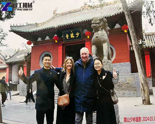 French customers visited YG Machinery