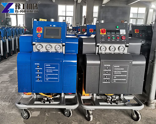 YG factory polyurea spray machine