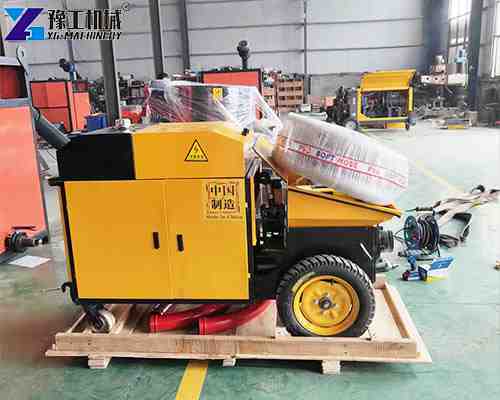 YG mini concrete pump machine