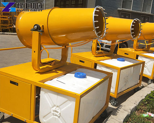 dust suppression equipment supplier
