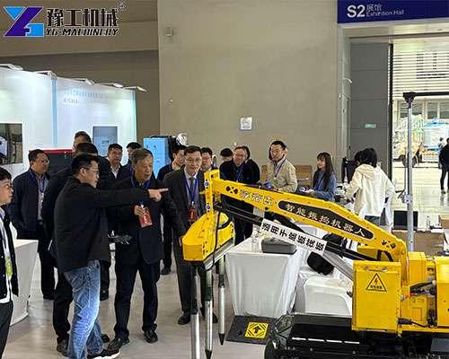 robotic concrete vibrator