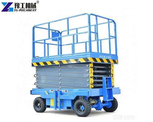 scissor lift