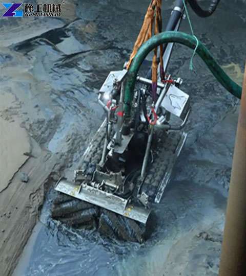 sludge cleaning robot for sale