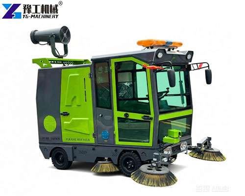 small street sweeper