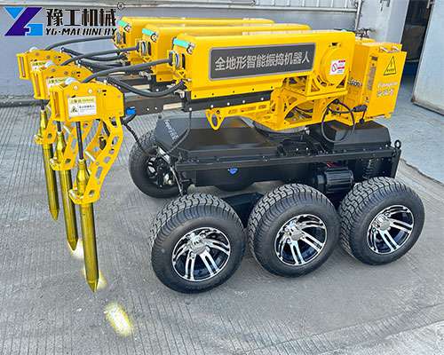 smart concrete vibrating machine