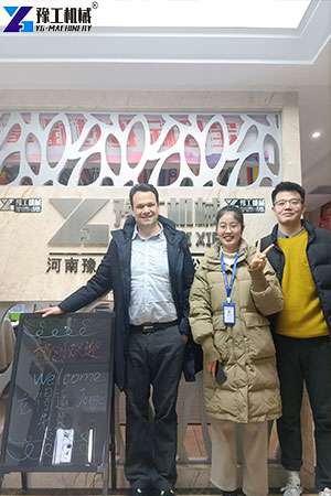 water well drill rig for sale in UK