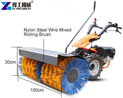 all geared snow sweeper price