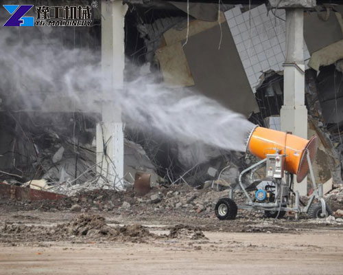 dust suppression at demolition sites