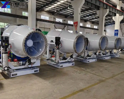 fog cannon for coal plant