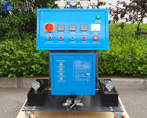 Polyurethane Spray Machine Construction Guide: for Roof Insulation and Waterproofing Projects PU spray machine on roof