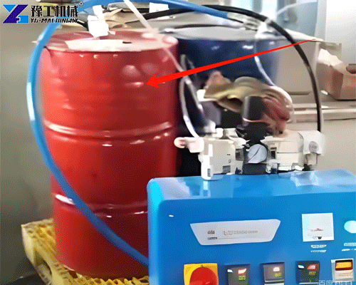 polyurethane material hopper