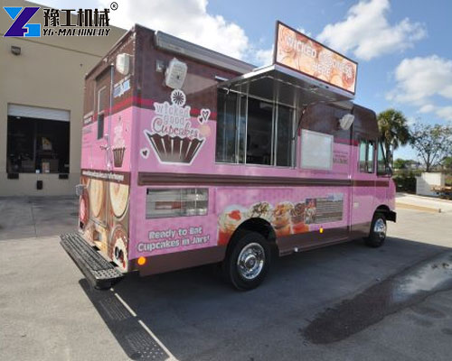 bakery food trailer for sale