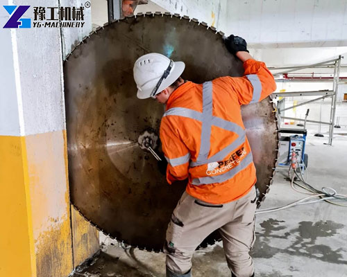 concrete wall cutting machine