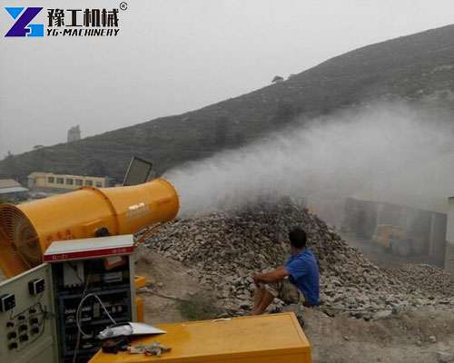crusher plant dust reduction with fog cannon