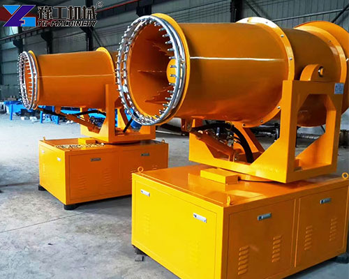 dust suppression machine for sale