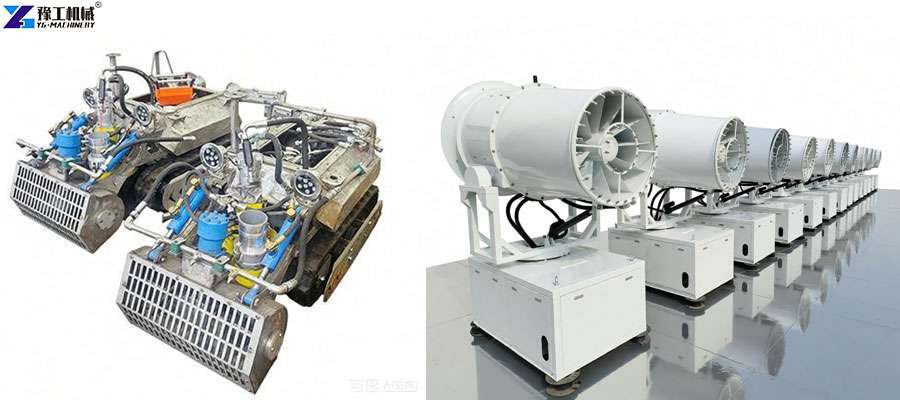 environmental equipment from YG Machinery