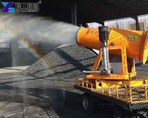 fog cannon dust suppression at crusher plant