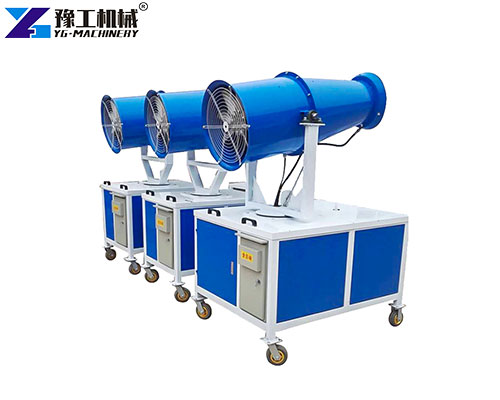 Water Cannon Dust Suppression Sold to Philippines fog cannon dust suppression system