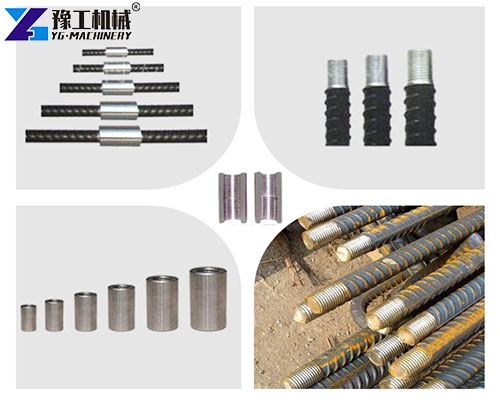 rebar coupler machine