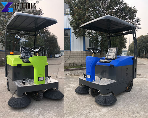 small road sweeper price