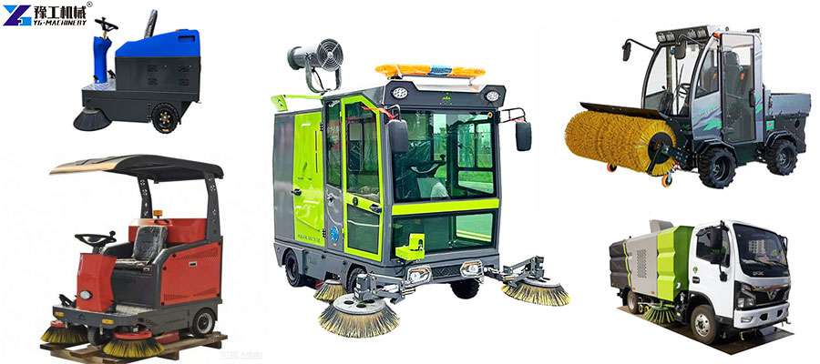 street sweeper machine