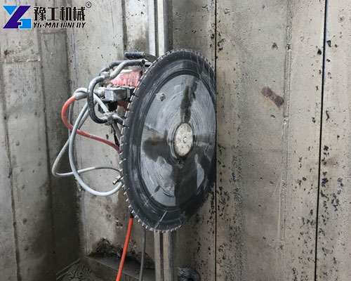wall sawing machine cutting concrete wall