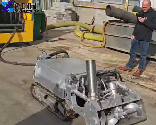 YG factory sludge robot