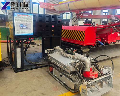oil tank sludge cleaning robot