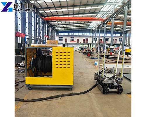 robotic dredge for sale