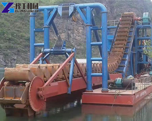 bucket chain dredger
