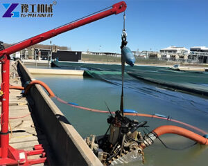 desilting robot for wastewater treatment sedimentation tank