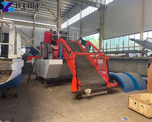 hydrilla removal boat factory