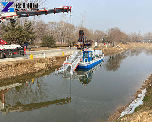 lake weed cutter machine for sale