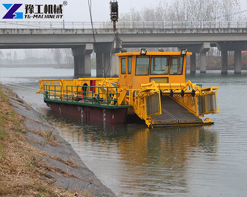 lake weed mower