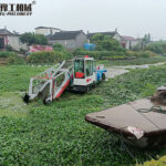 lake weed removal machine for sale