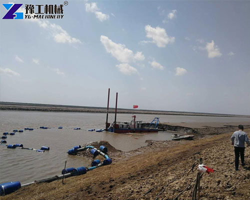 pond cleaning boat for sale