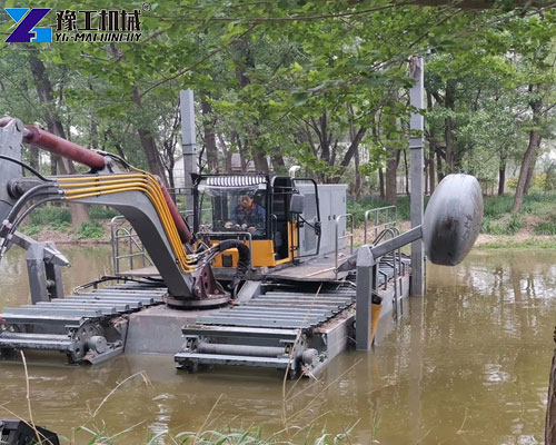 remote controlled silt remover
