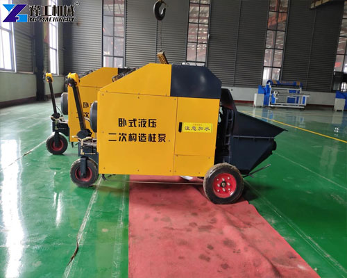 secondary structure concrete pumps