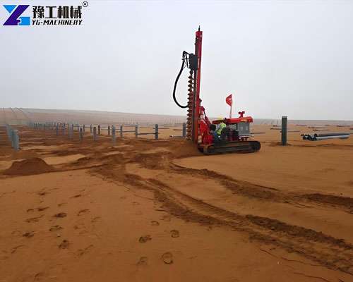 telescopic slide adjustment solar pile driver