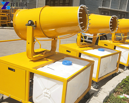 Fog cannon price guide for industrial dust suppression equipment