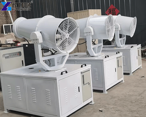 Fog cannon water atomization system for efficient industrial dust control