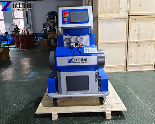 YG ht40 polyurea spray machine for sale